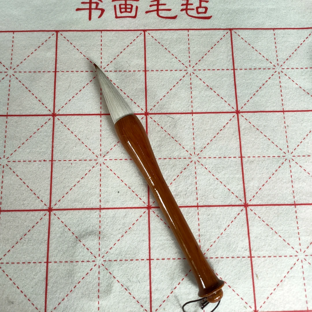 行舟文房福利毛笔直接间放漏