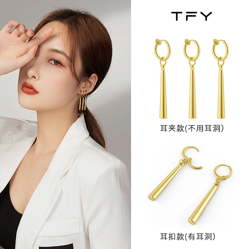 铜合金亚克力耳饰 TFY索隆耳坠同款耳环无耳洞耳扣夏男女海贼王个