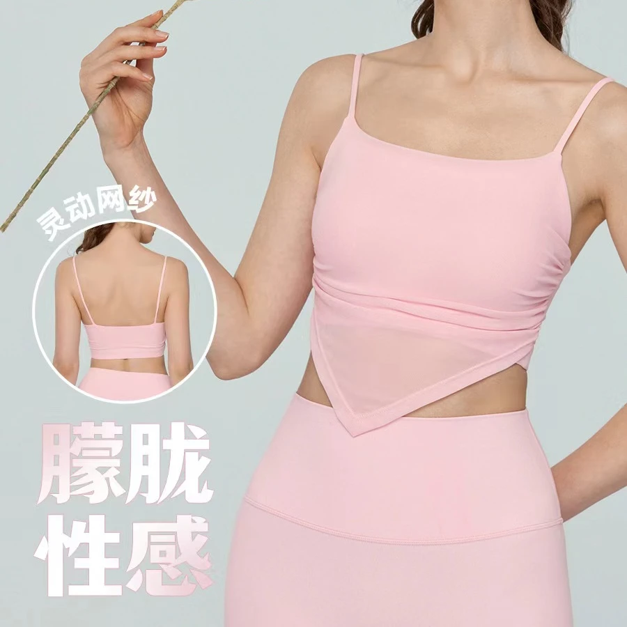 GWDSG24721   性感网纱固定一体杯时尚外穿瑜伽背心