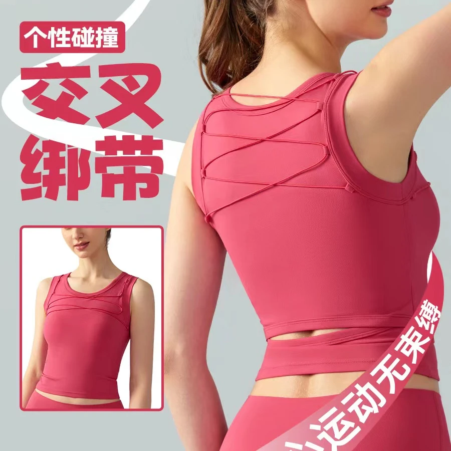GWDSB24739   新款固定一体杯透气裸感瑜伽健身无袖背心