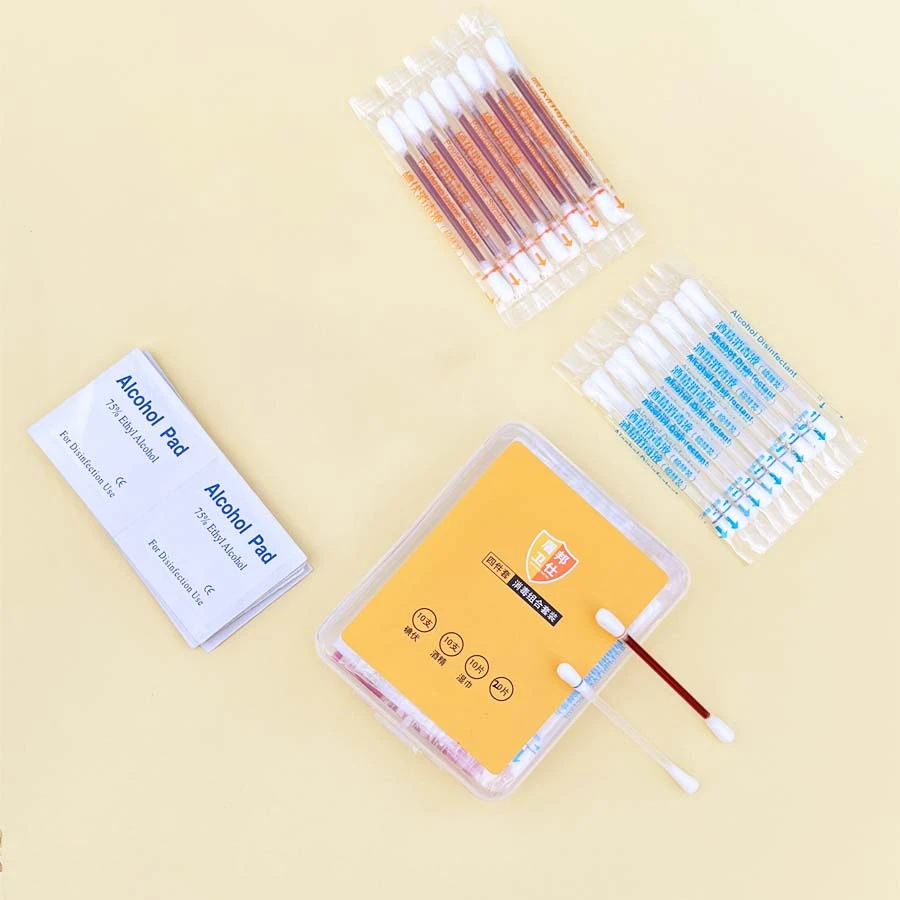 【消毒四件套】独立包装碘伏消毒棉签酒精棉片 消毒液家用