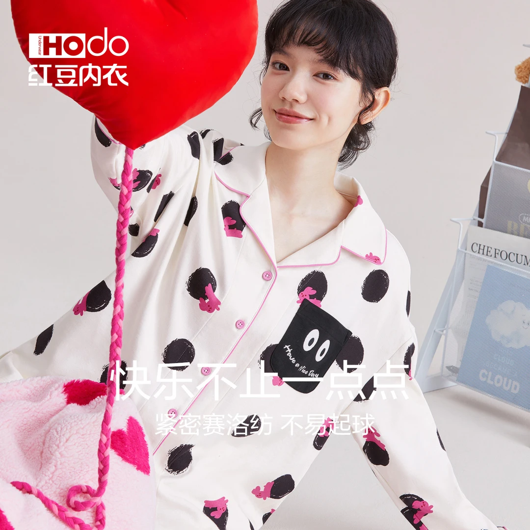 红豆【波点女孩】纯棉长袖可爱可外穿卡通少女春秋季家居服套装11
