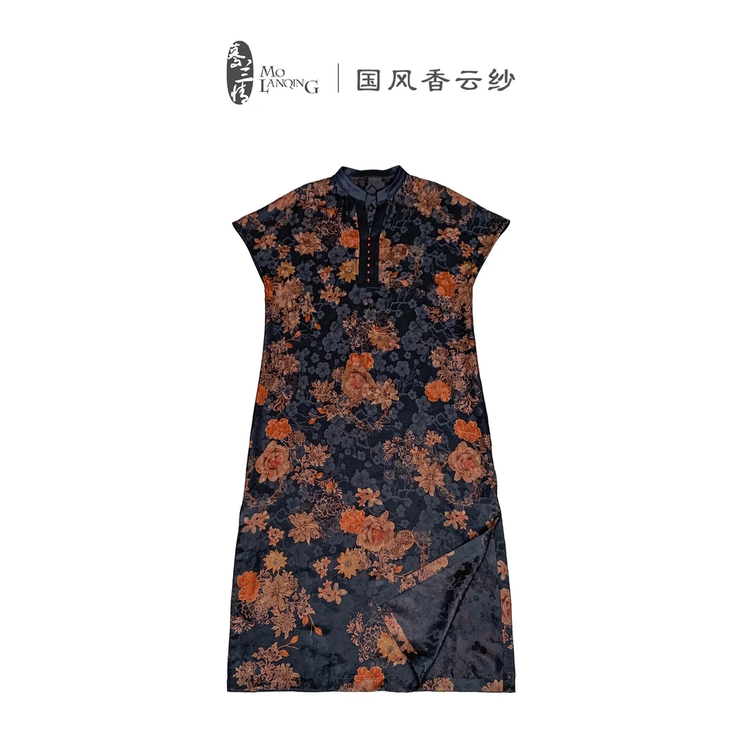 【南谣】香云纱新中式国风复古小立v领长款宽松女装连衣裙1431