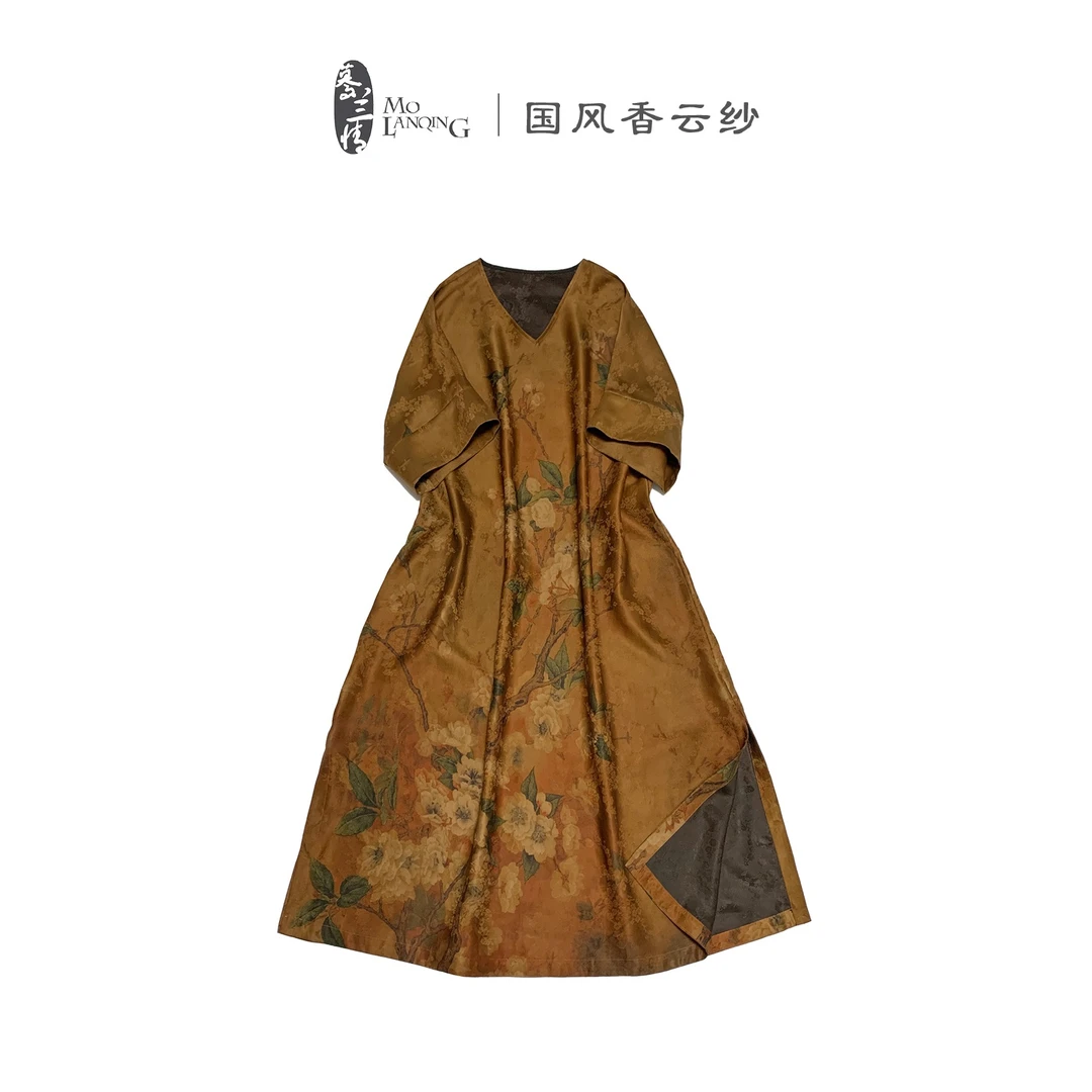 【芸香】香云纱重磅新中式国风复古v领长款宽松女装连衣裙1415