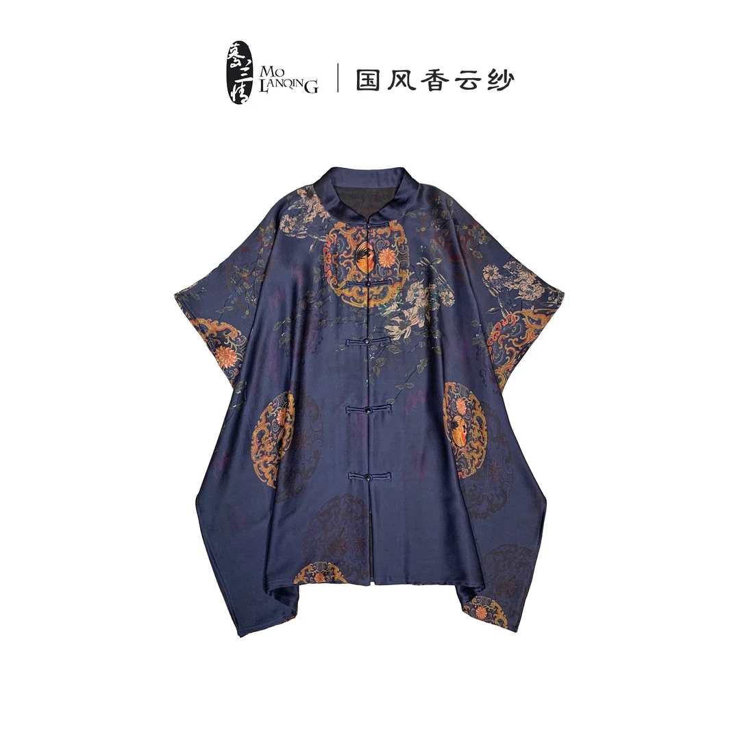 【泰蓝】香云纱重缎中式国风宽松百搭女士v领开衫中国风上衣3408