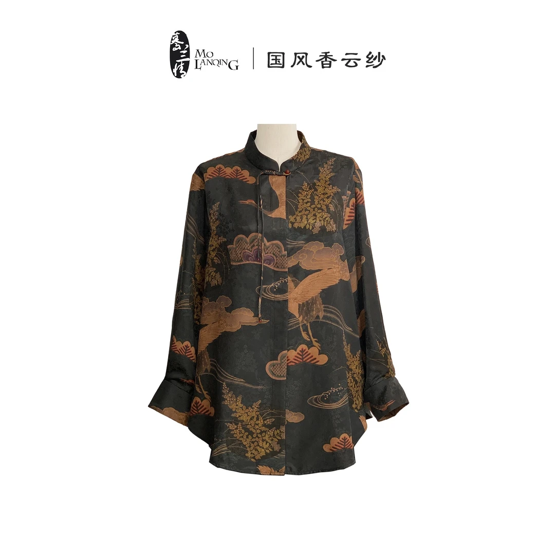 【云鹤九霄-国风开衫】香云纱新中式宽松透气百搭立领夏季开衫3579