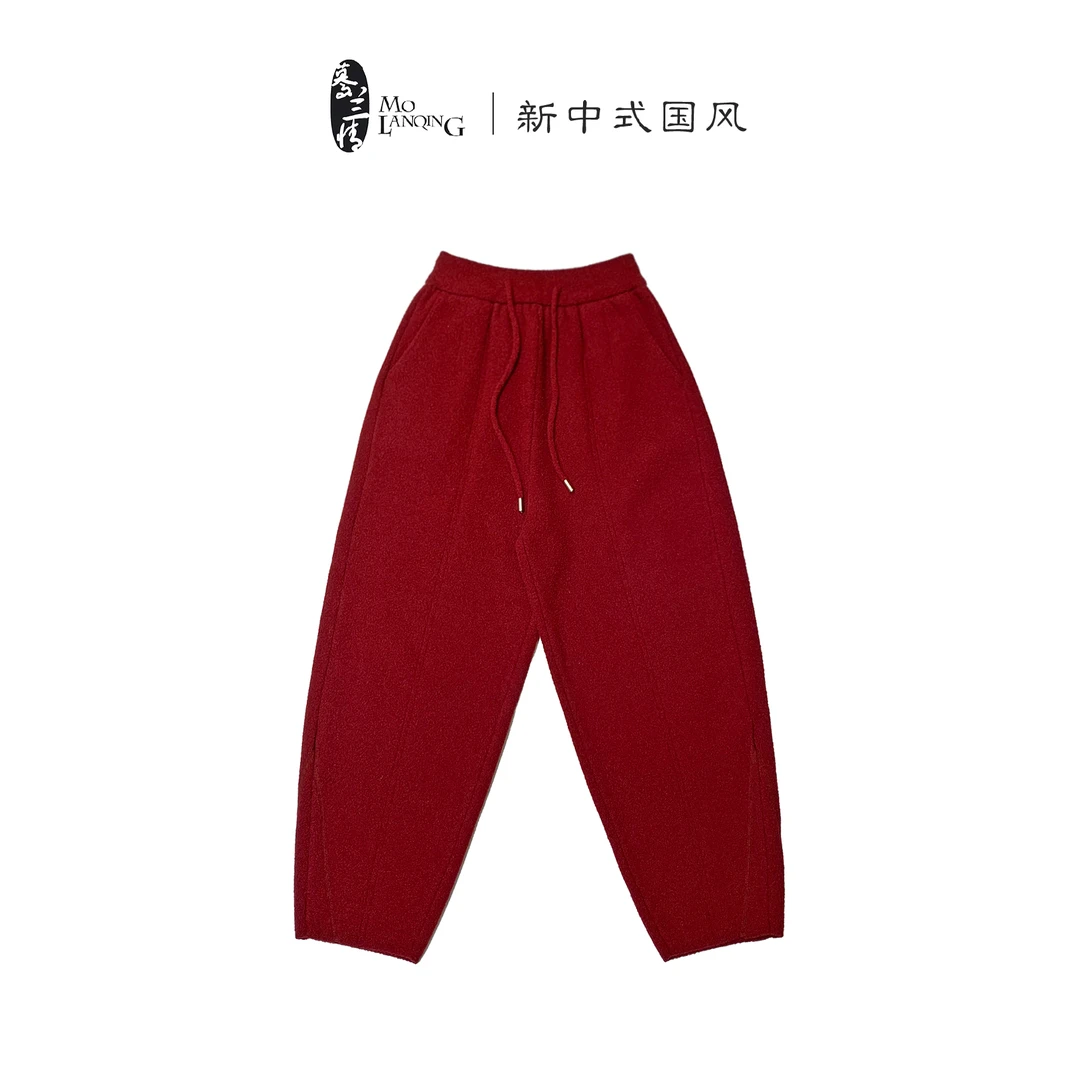 【青春】时尚休闲高腰宽松保暖春秋冬百搭长裤萝卜裤锥形裤2505