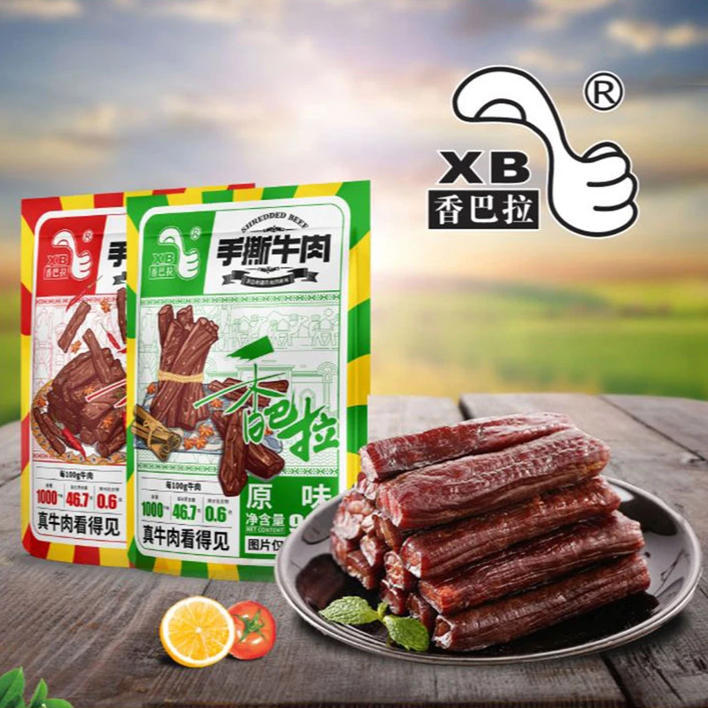 新疆香巴拉手撕牛肉96克营养健康香辣牛肉干零食匠心品质开袋即食