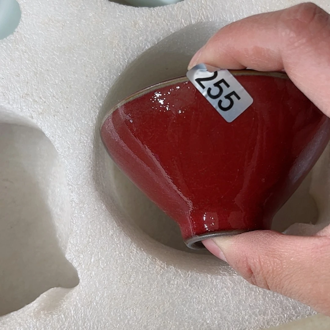 【闪购商品】汝瓷拂*豇豆红