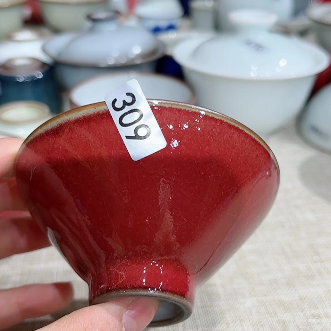 【闪购商品】陶瓷阿*巴