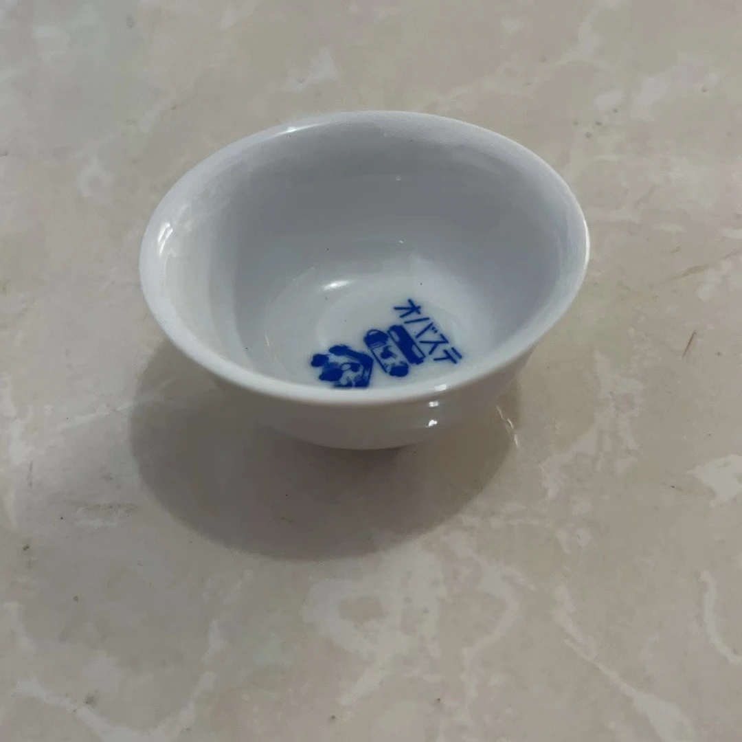 回流商品默认瑕疵满18包邮