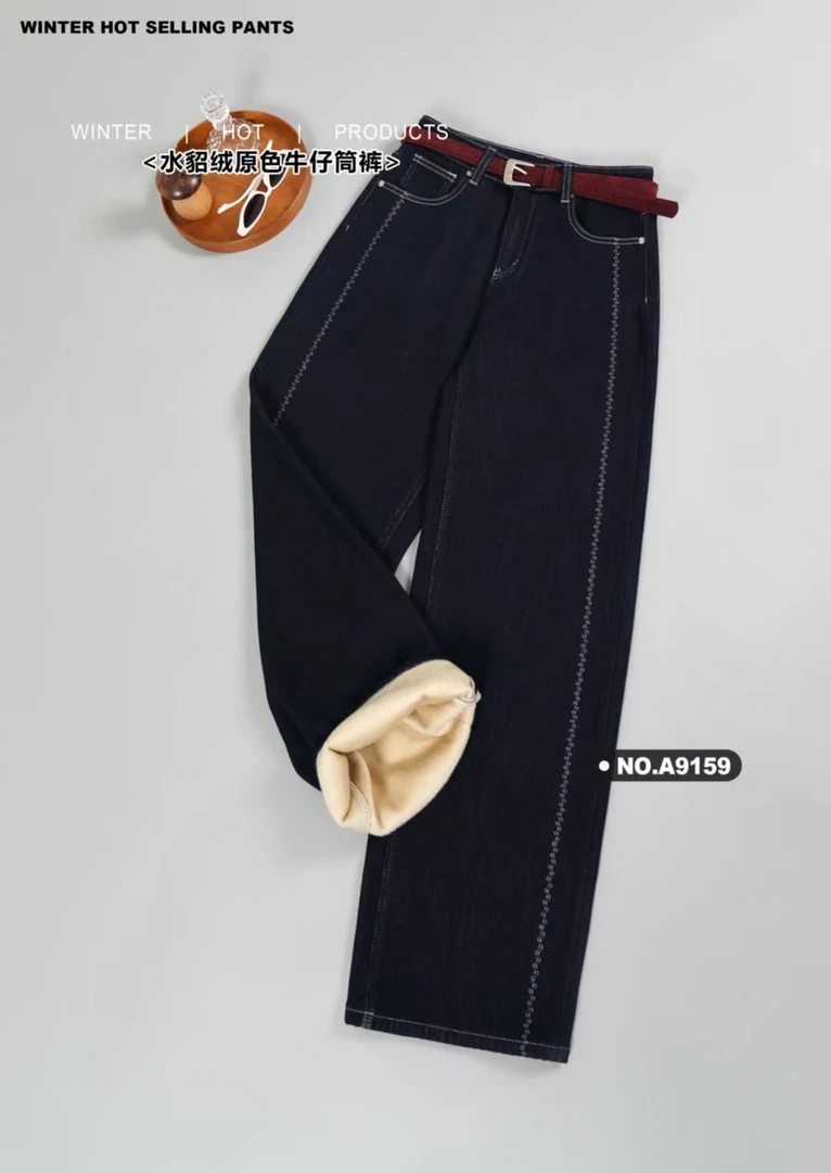 名媛家时尚精品欧货口碑好货水貂绒弯刀裤