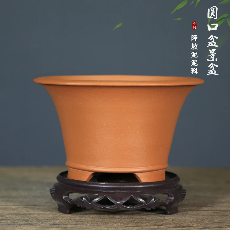 精品紫砂老桩盆景花盆大口径创意复古北欧简约素面陶瓷多肉兰花盆