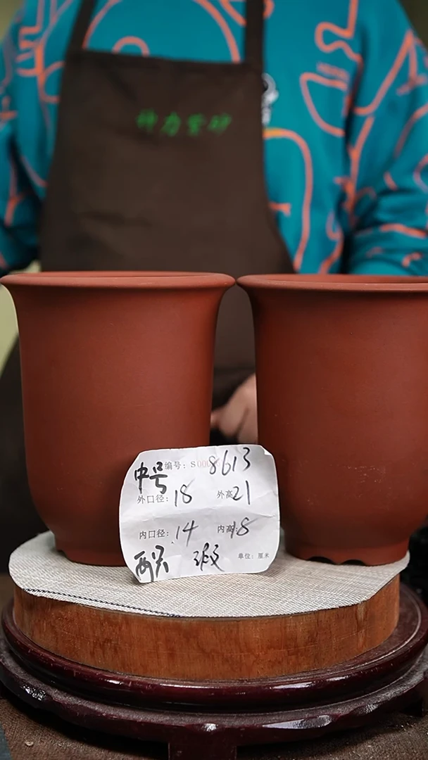 【闪购商品】紫砂花盆紫砂花盆8613瑕