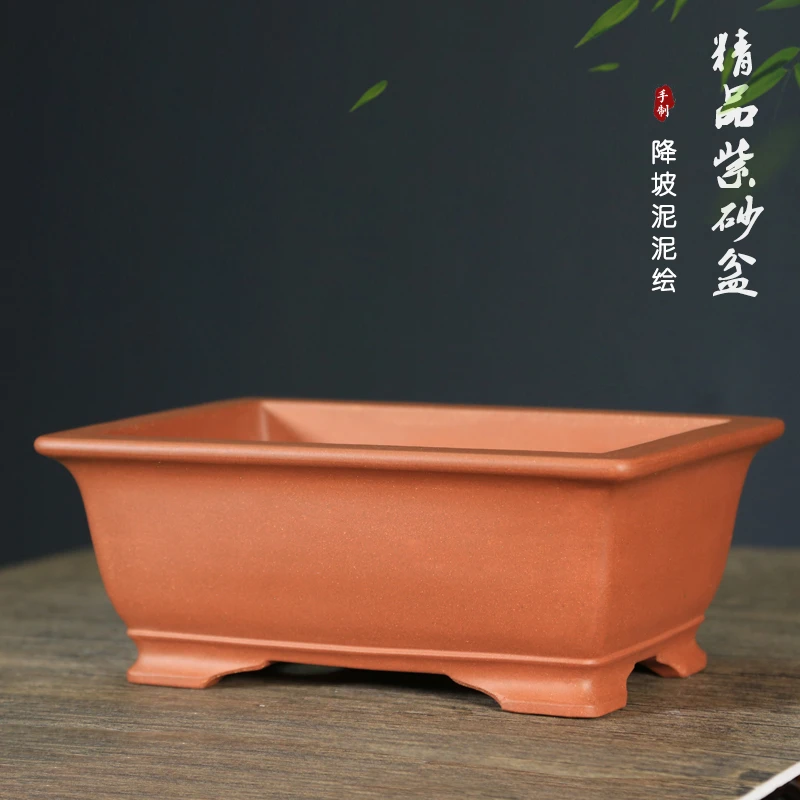 精品紫砂花盆长方形陶瓷盆花卉绿植老桩盆栽客厅桌面古典盆景盆