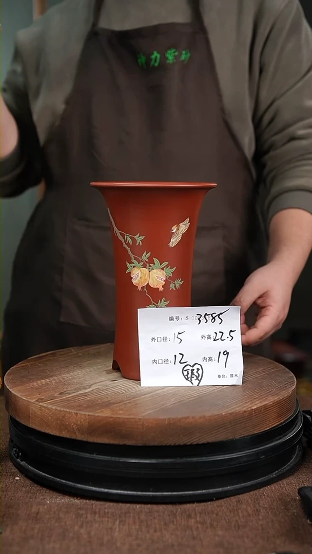【闪购商品】紫砂花盆3585瑕