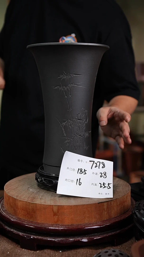 【闪购商品】紫砂花盆紫砂花盆7278+s