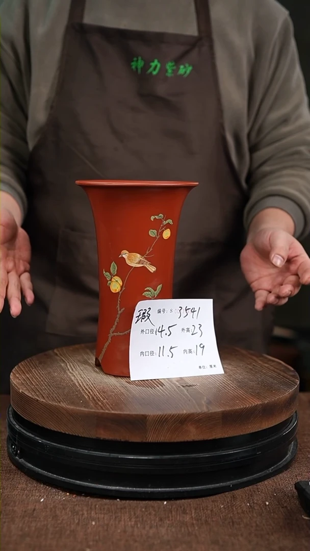 【闪购商品】紫砂花盆3541瑕