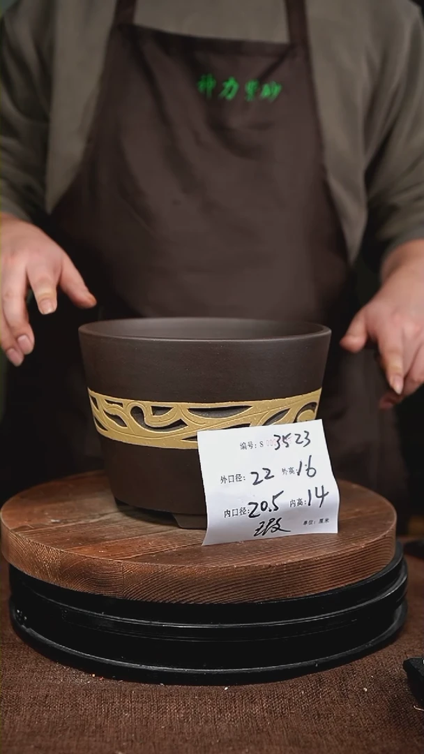 【闪购商品】紫砂花盆3523瑕