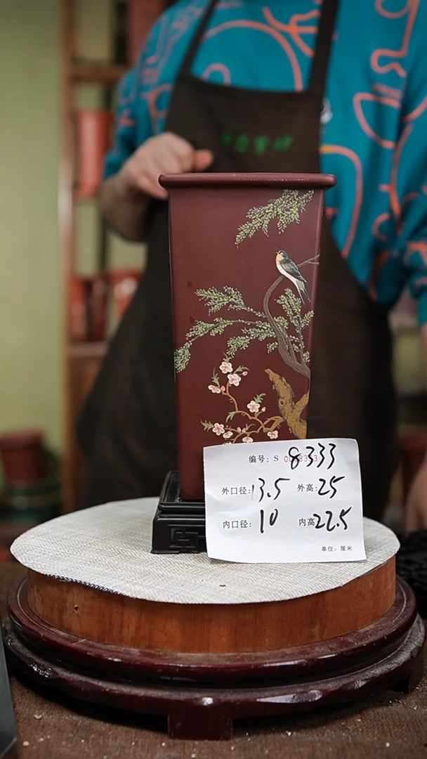 【闪购商品】紫砂花盆紫砂花盆8333+s