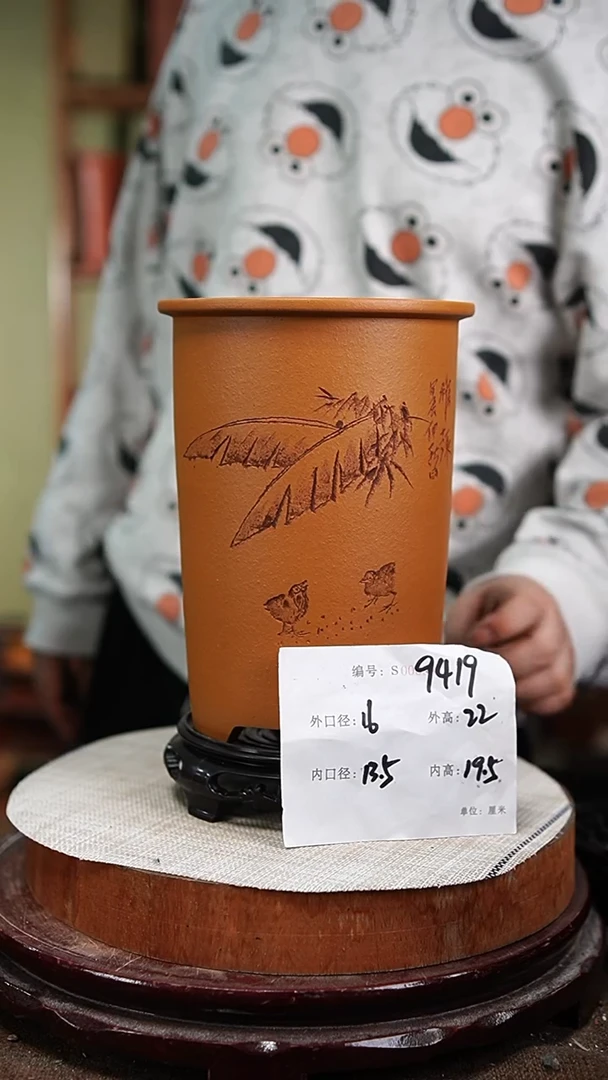 【闪购商品】紫砂花盆紫砂花盆9419+s