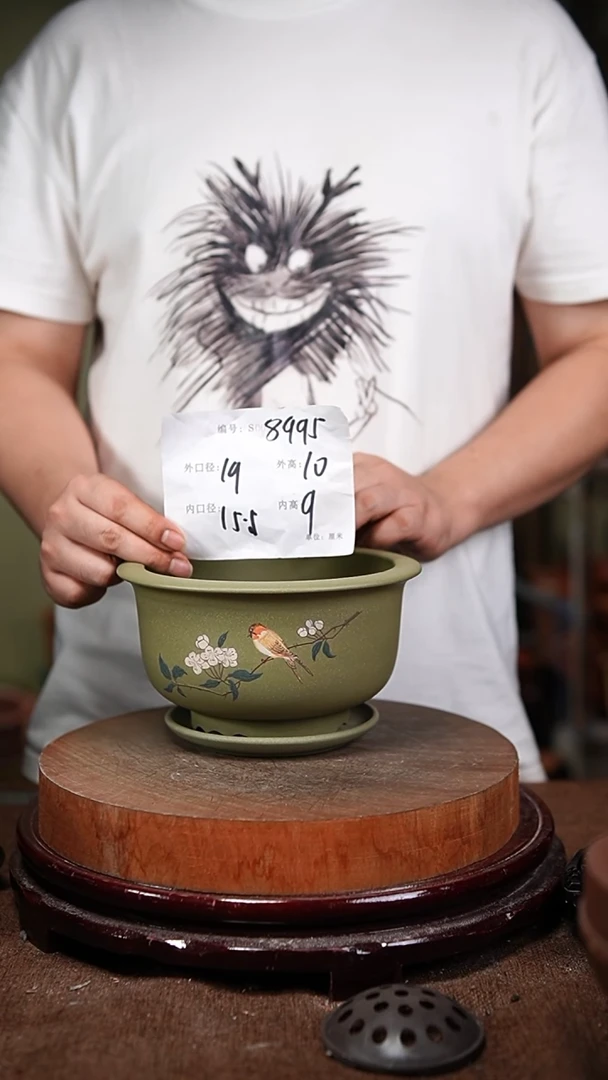 【闪购商品】紫砂花盆8995+z紫砂花盆