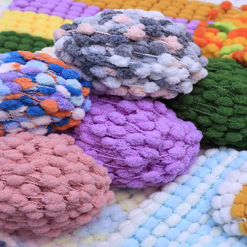 小号球球线团手工编织盖毯空调毯毛毯坐垫脚垫飘窗垫diy雪粒毛线