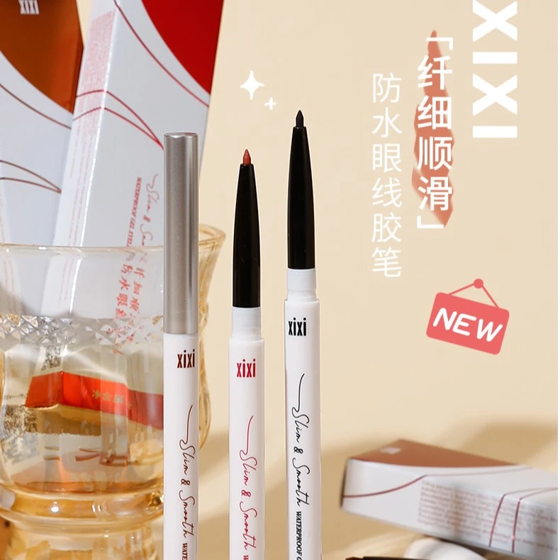 【2支/9.9】xixi彩色纤细眼线胶笔极细防水不晕染防水汗D-515