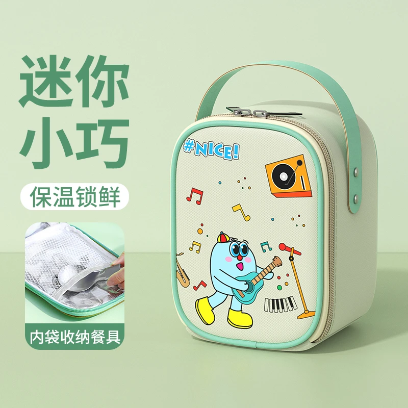 焖烧杯保温袋手提包冬天超长保温饭盒袋小号迷你早餐杯专用袋子闷