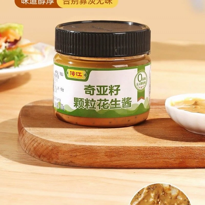 chuanjiang/传江传江甄选奇亚籽颗粒花生酱花生碎涂抹拌海盐200g