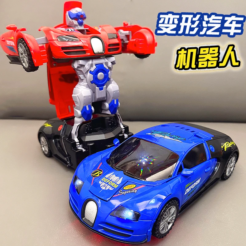 儿童1-3周岁0-6宝宝自动变形机器人跑车玩具汽车电动男孩新年礼物