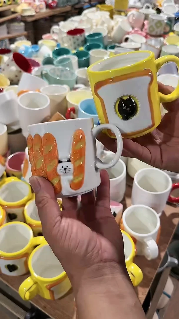 【闪购商品】瓷片2个杯 微瑕凑满20元包邮