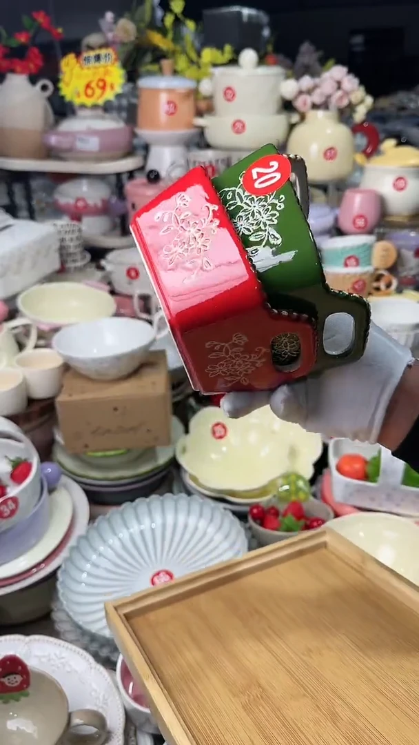 【闪购商品】瓷片2个方双耳微瑕 凑满20元包邮