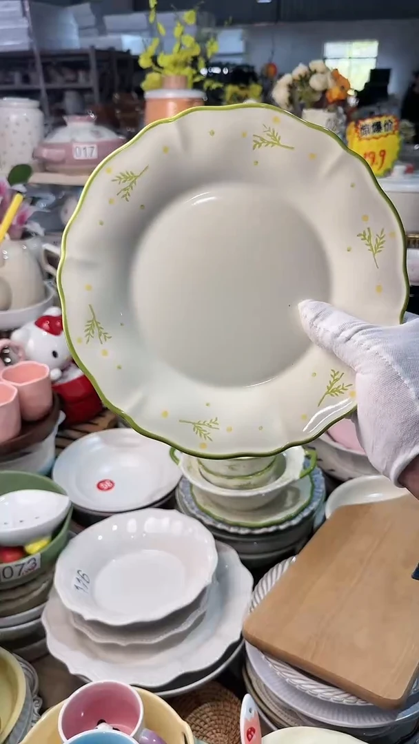 【闪购商品】瓷片大号碟 微瑕凑满20元包邮