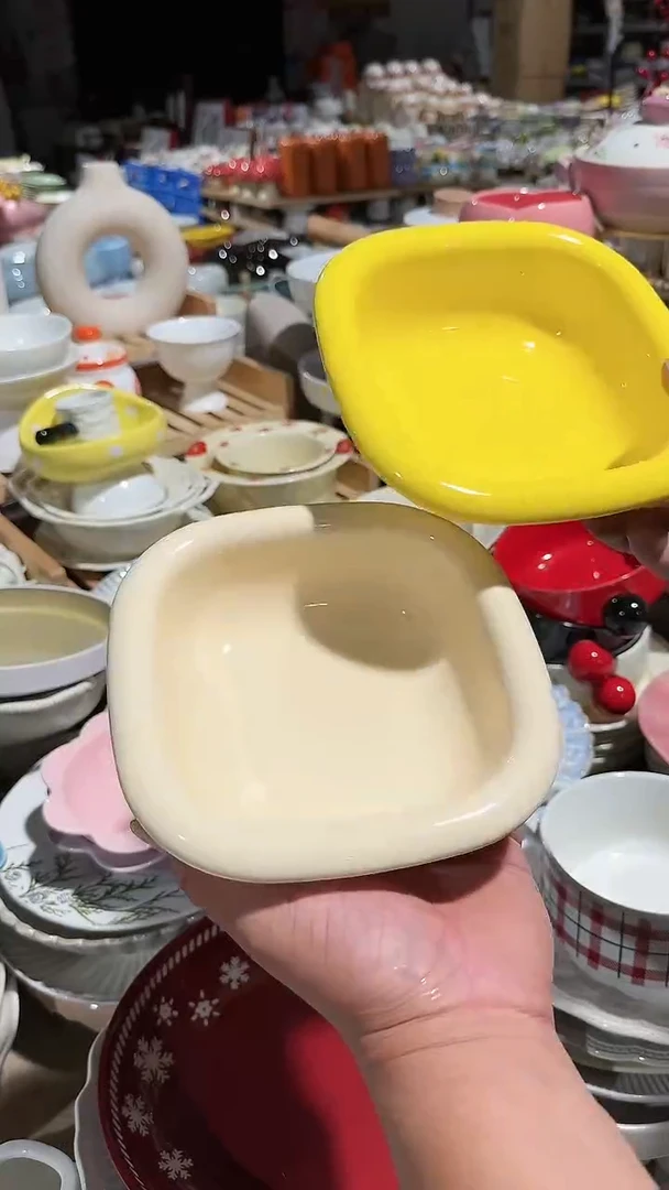 【闪购商品】瓷片2个方碗微瑕 凑满20元包邮