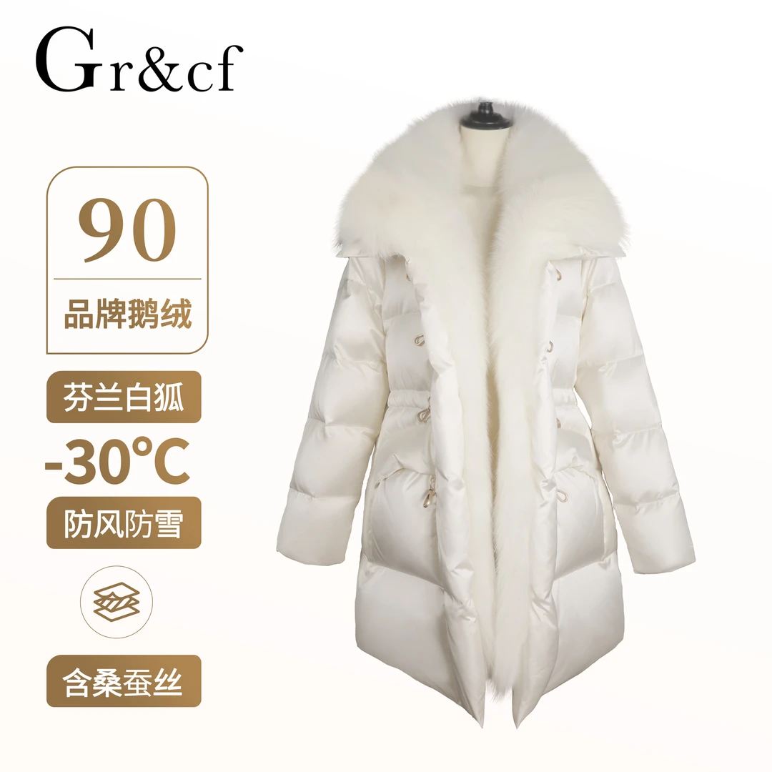 GR&CF/歌瑞丝芬6970 设计师高奢品牌狐狸毛长款鹅绒服桑蚕丝