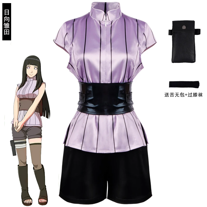 漫兴晨万圣节动漫hy忍者cos 日向雏田cosplay角色扮演漫展表演服