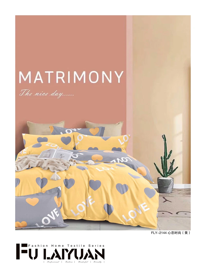 加工费拍此链接，床单枕套被罩加工