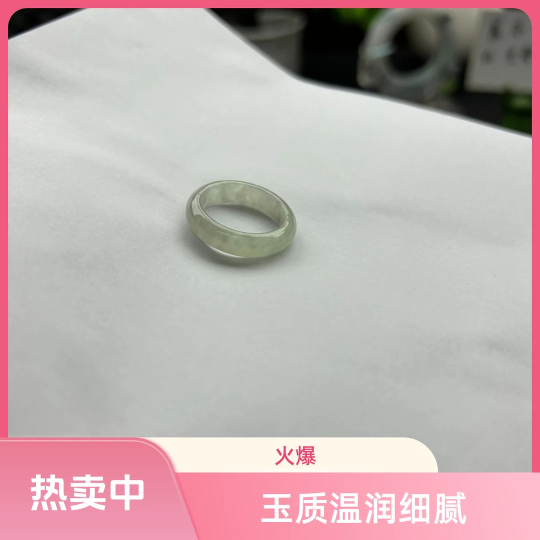 天然翡翠戒圈男士女士均可佩戴
