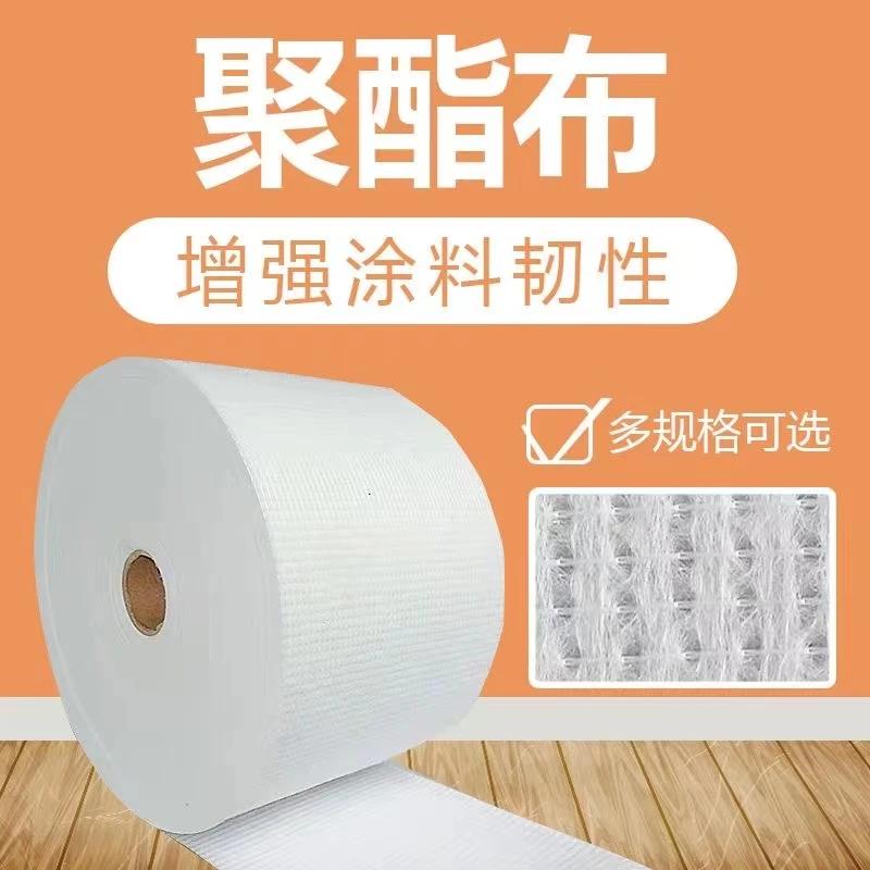 聚酯布屋顶彩钢瓦卫生间外墙搭配防水涂料使用聚氨酯防水布无纺布