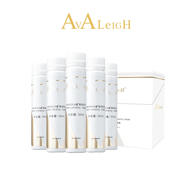 AVALEIGH 白白极光水晶番茄饮皇家红宝石石榴烟酰胺白番茄鲜氧加