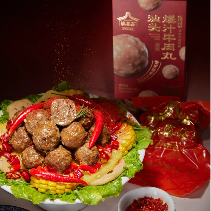 臻蕾荟  新鲜纯牛肉制作 汕头牛肉丸 爆汁牛筋丸 顺丰冷链 香辣味