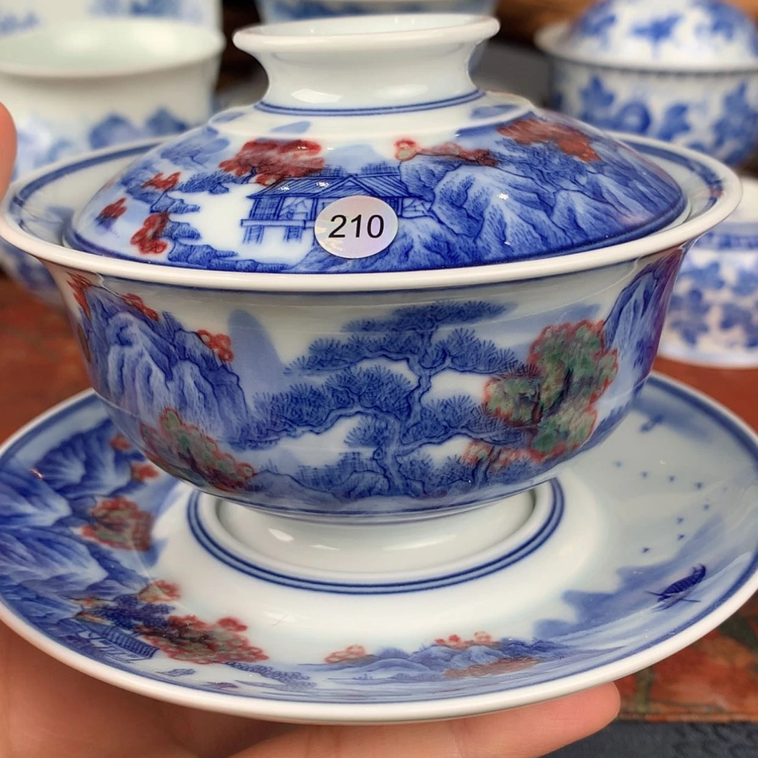 【闪购商品】瓷杯杯