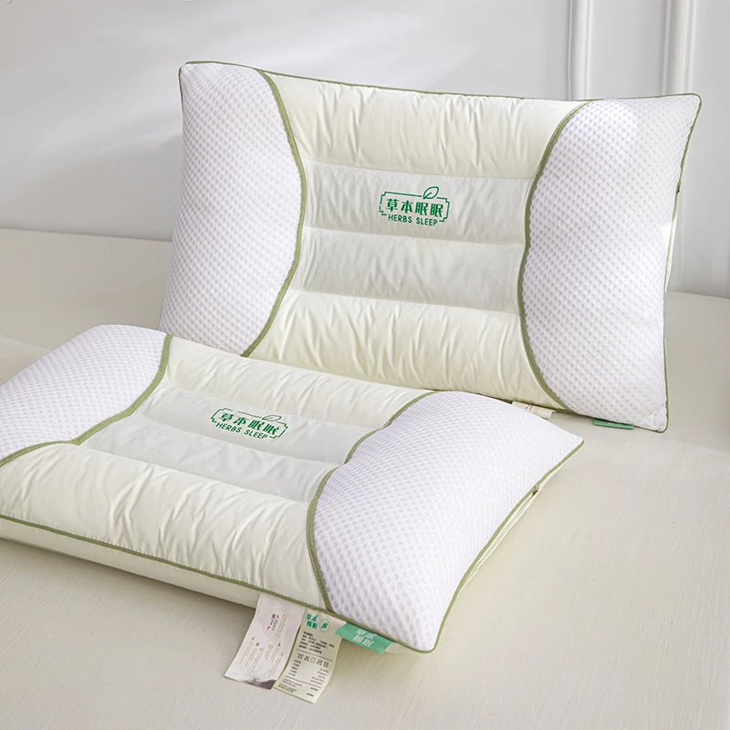 A类全棉草本棉眠决明子磁石护颈羽丝绒枕头枕芯家用纯棉单个一对