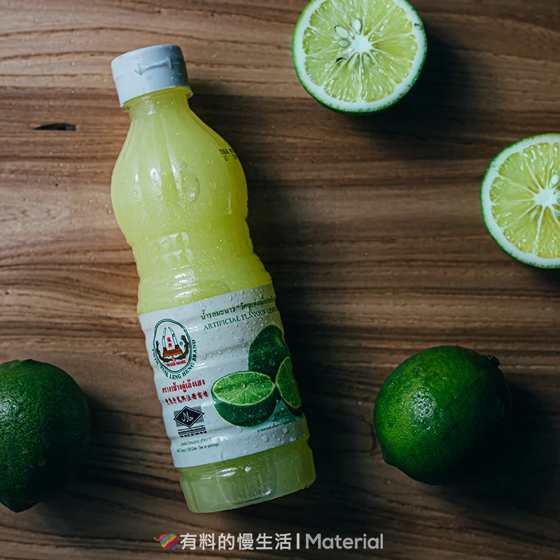 泰国进口浓缩青柠檬风味饮料冬阴功调味饮料烘焙调料350ml