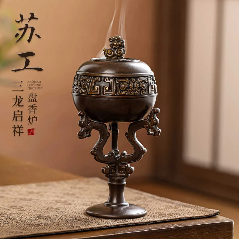文煌苏工铜香炉仿古豆式香薰炉家用檀香熏香篆炉创意节日伴手礼物