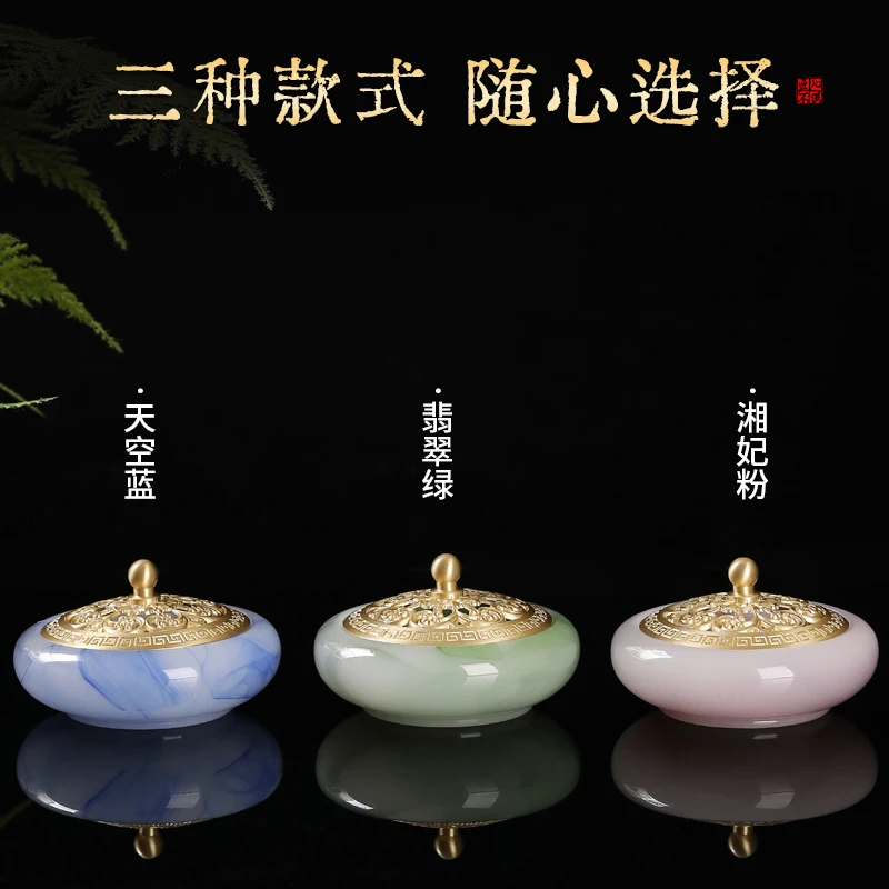 文煌 琉璃玉石香炉 香道盘香炉 家用室内香薰炉 仿古小巧檀香炉
