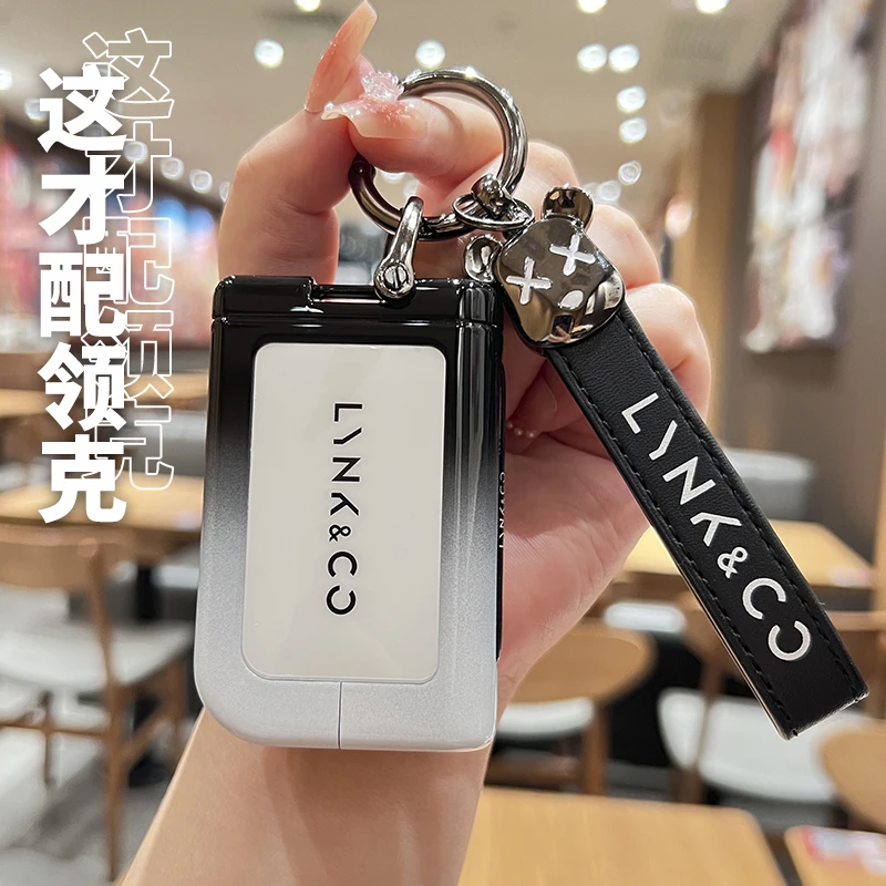 适用于领克06emp钥匙套06金属09汽车05全包扣壳男女23款03领克01