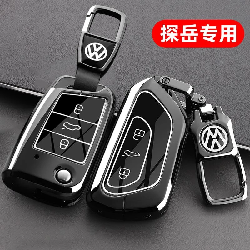 25款大众探岳L钥匙套24款探岳300豪华plus版330车金属包保护壳扣