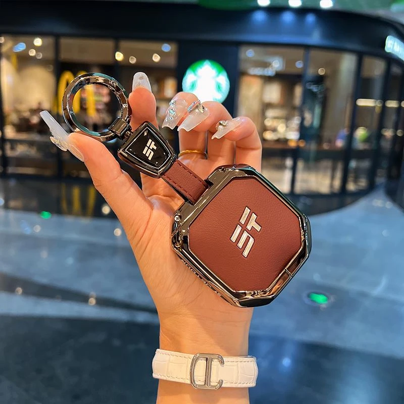 捷途旅行者钥匙套专用奇瑞捷途山海T2旅行者改装配件钥匙套包壳扣